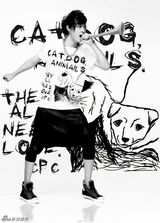 高清组图：付辛博设计爱心T恤 呼吁关爱流浪小动物