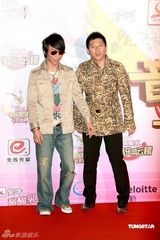 高清图：音乐风云榜群星璀璨 数十明星盛装出席