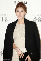 组图：韩星苏幼珍嫁富商 金宣儿全慧彬等道贺