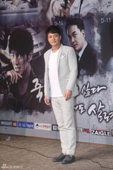 独家高清：李准基抱娃宣传新剧变奶爸 卖萌不停