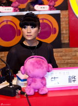 高清组图：咪咕学院嘉宾恶搞评委 露怯学员遭斩立决