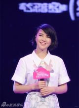 天娱群星闪耀Top排行榜 各奖项收入囊中