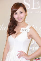 组图：徐淑敏按摩推胸 爆乳高海宁爱细心男