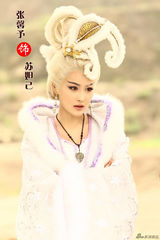 组图：《封神英雄榜》剧照曝光 张馨予演妲己