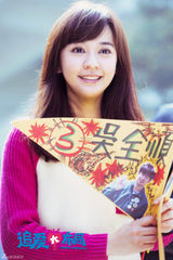 组图：《追爱》陈柏霖计谋加真爱搞定陈意涵