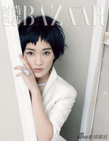 高清组图：周迅纯白写真 展露内心独特能量