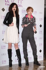 高清组图：伊林尾牙妖气通天 名模搞怪叹为观止