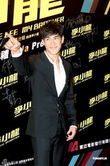 组图：钟丽缇谢婷婷舒淇等亮相《李小龙》香港首映