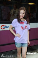 组图：《紫禁惊雷》香港宣传 马浚伟短裤出巡