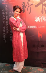 组图：上话推压轴大戏 《新龙门客栈》首上话剧舞台