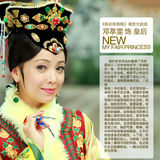 组图：《新还珠格格》特刊之演员大起底