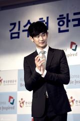 组图：韩星金秀炫出任韩国观光名誉宣传大使