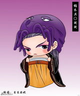 高清图：《锦衣卫》2月4日公映 Q版人物漫画预热