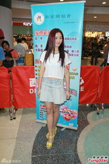 组图：吴浩康卫诗雅出席活动谈包容和谐