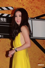 组图：任达华惠英红温碧霞加盟英皇电影艺人部