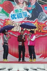 高清：《麦霸英雄汇》长沙站高音王子挑战张雨生