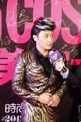 组图：陈志朋亮相COSMO盛典 先锋造型尽显型男魅力