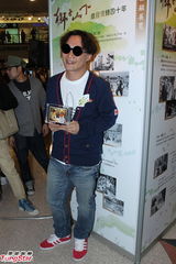 组图：香港电台网库启动 陈奕迅支持何韵诗出柜