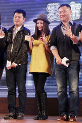 组图：剧版《失恋33天》姚笛自信不怕被比较