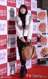 组图：韩星文彩元便装依然清纯 郑雨盛(郑宇成)英姿飒爽