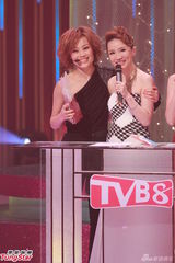 组图：容祖儿林峰领衔金曲榜 G.E.M上演黑丝诱惑