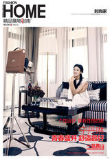 组图：宁丹琳两度登封面 演绎熟女精致生活