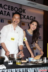 组图：官恩娜出席活动做甜品 视爱犬第二男友