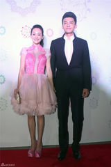 组图：娜扎颖儿孙艺洲同场观秀 畅想梦幻婚礼