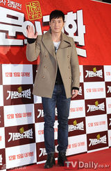 高清组图：李多海张赫等助阵《家门5》VIP试映会