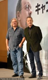 组图：《菲利普船长》记者会 导演携汉克斯亮相