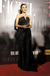 组图：优雅盛典星光熠熠 巩俐刘嘉玲张雨绮斗艳 