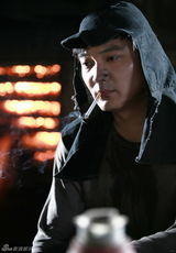 高清图：《当爱已成往事》网上掀热议 剧中现犀利哥