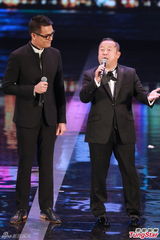 组图：曾志伟郑中基林家栋林晓峰四主持登场