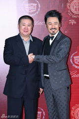 组图：电视剧华鼎奖揭晓 吴秀波获最佳男主角