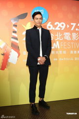 组图：第14届台北电影节开幕 张艾嘉桂纶镁出席