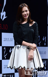 组图：韩片《共犯》发布 孙艺珍黑白打扮清纯