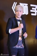 组图：罗志祥北京签售会遭中东少女示爱