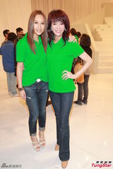 组图：TVB300艺人大合影 黄宗泽胡杏儿零交流