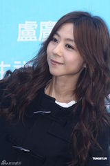 组图：台北梦想音乐节将举办 陈绮贞卢广仲助阵