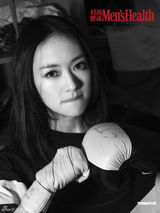 幻灯图：童瑶时尚杂志写真曝光 现纯美气质 