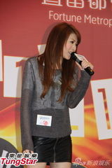 组图：容祖儿祝阿娇找到最后的幸褔