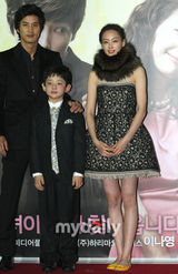 幻灯图集：李娜英金智锡《爸爸喜欢女人》首映