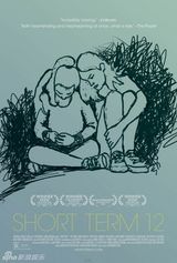 组图：七月电影海报精选 大片角色扎堆曝光