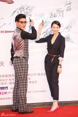 高清组图：《最爱》北京首映 姚晨葛优等群星助阵