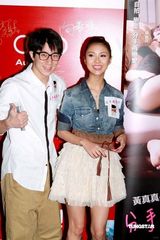 幻灯图：《分手说爱你》香港首映 房祖名薛凯琪同台