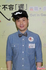 组图：陈婉珍出席活动 二女传情变问题拒受访