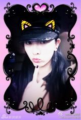 组图：李思思生活照曝光 一改春晚范儿变萌少女