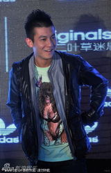 组图：范冰冰赢官司心情靓 与陈冠希相逢遭抢镜