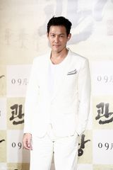 独家高清：《观相》大牌云集 李钟硕首演古装戏