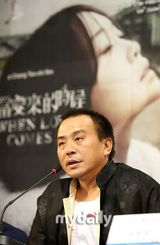 组图：台湾电影《当爱来》釜山记者会 李亦捷等参加